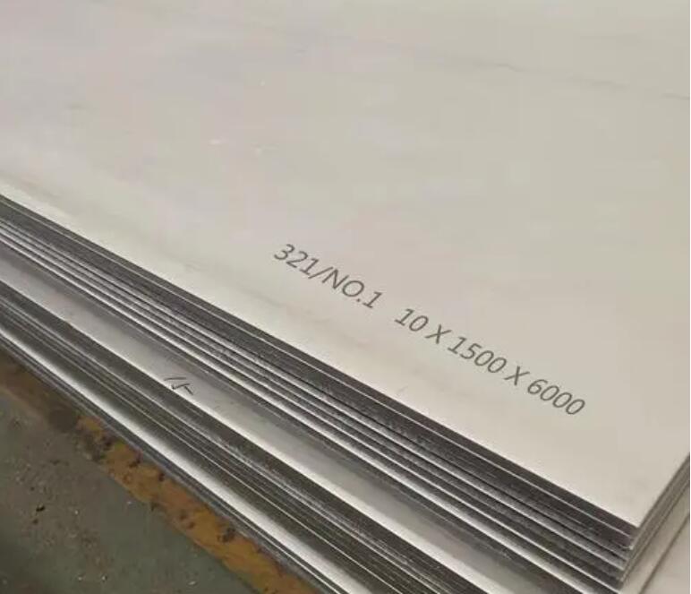 清河321不锈钢板